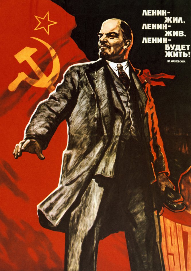 Cartel revolución rusa